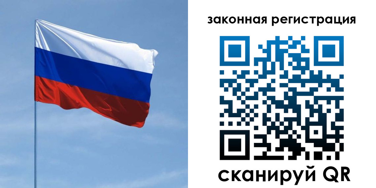 пропишу в квартире в Кропоткине